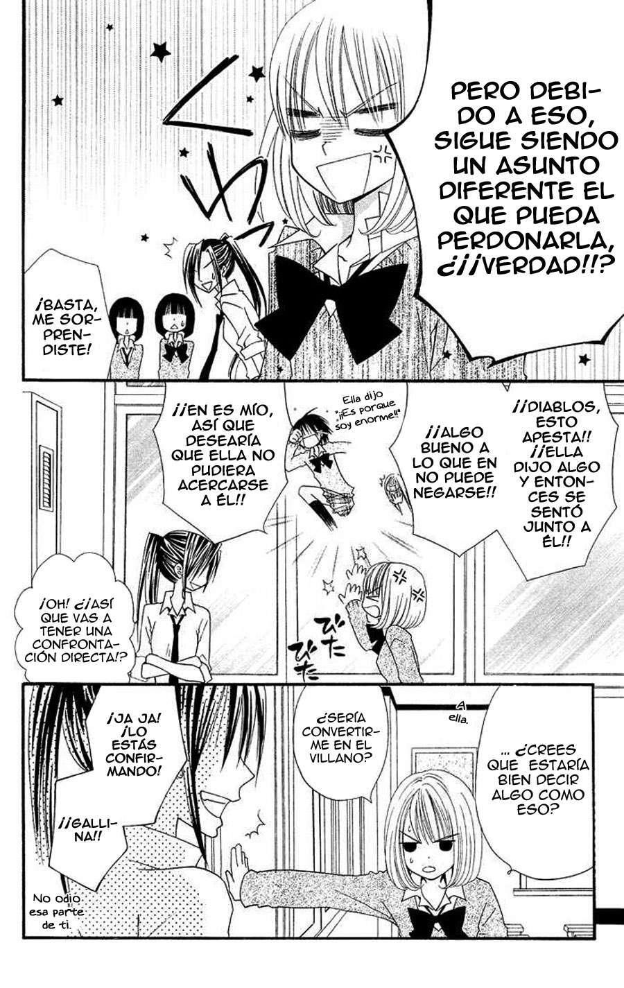 Capitulo 12 page 12