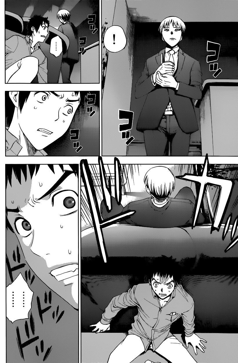 Capitulo 3 page 7