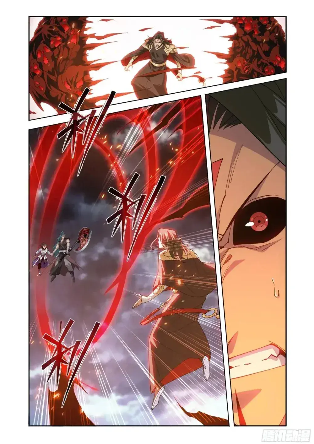 Capitulo 424 page 19