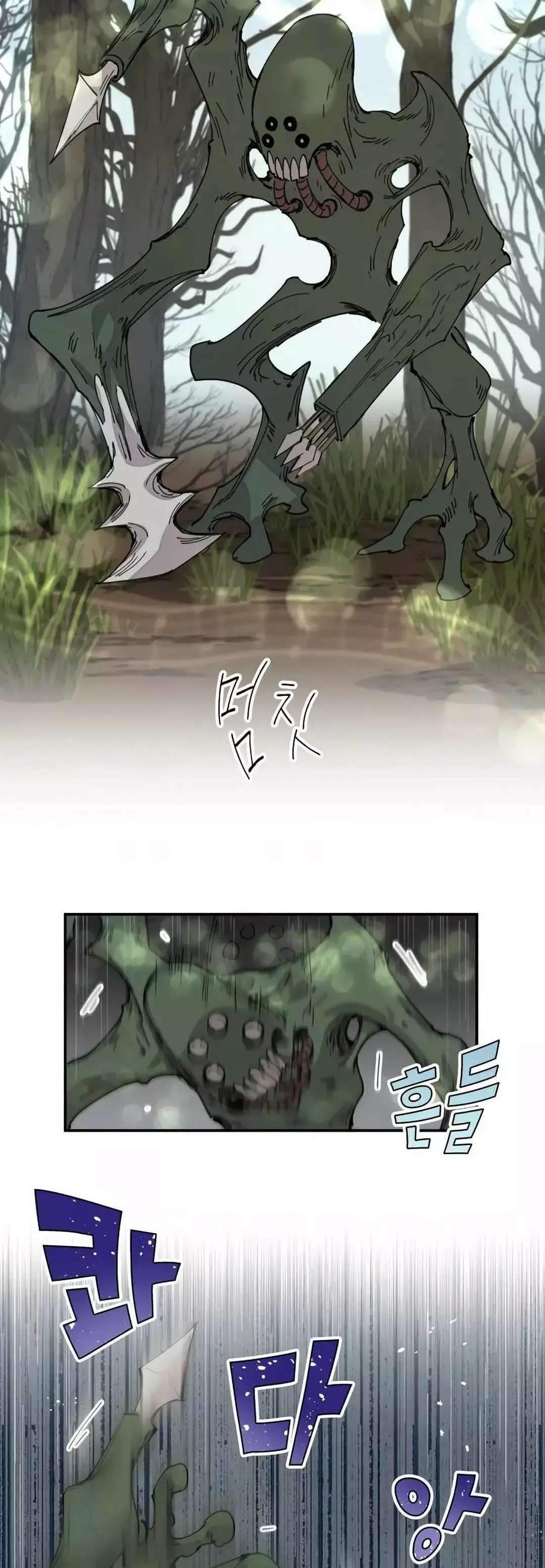 Capitulo 68 page 21