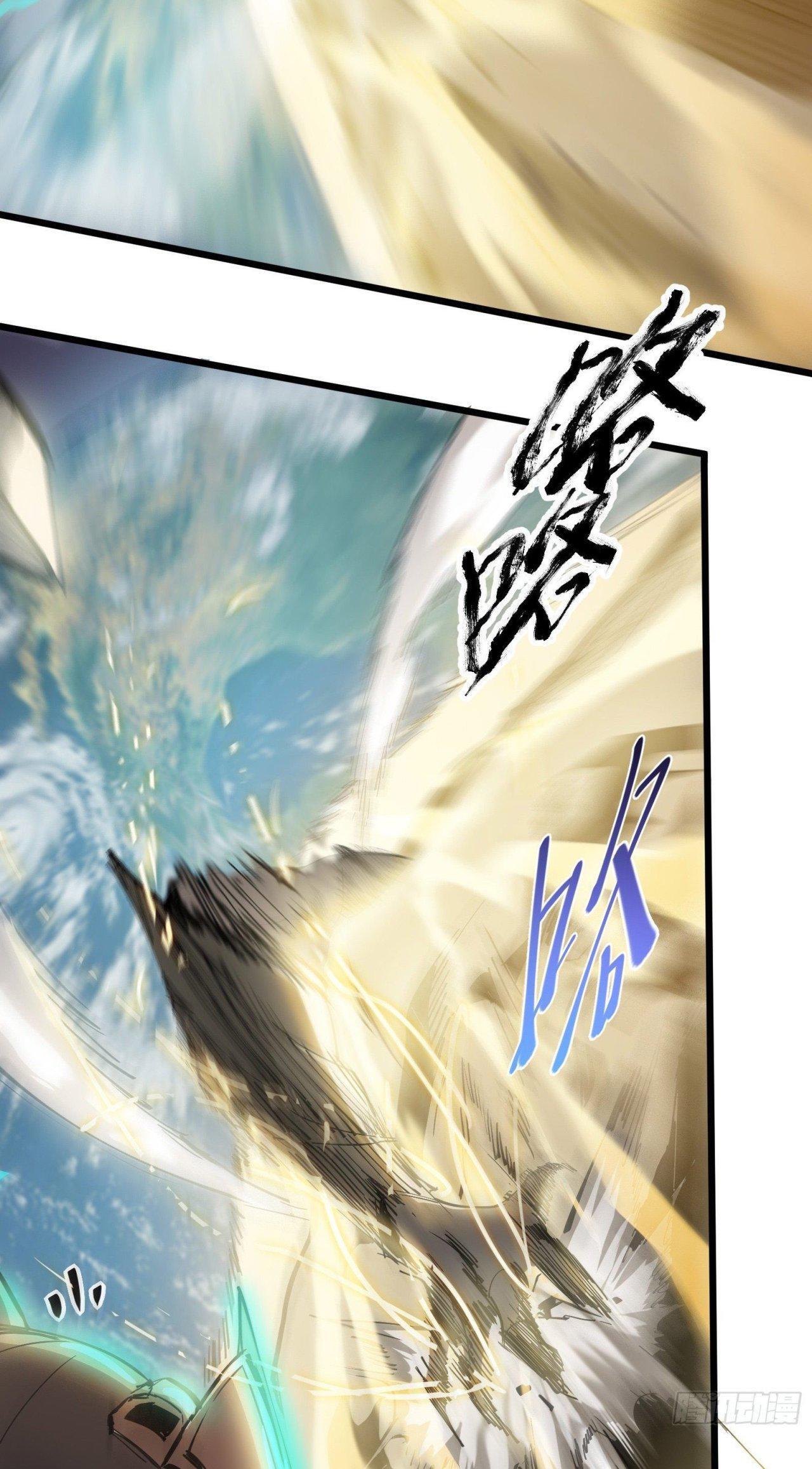 Capitulo 2 page 43