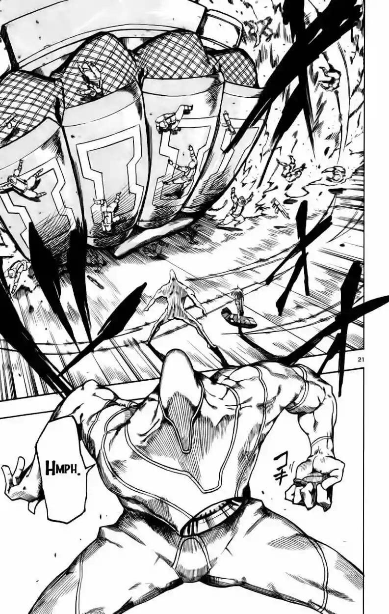 Capitulo 16 page 19