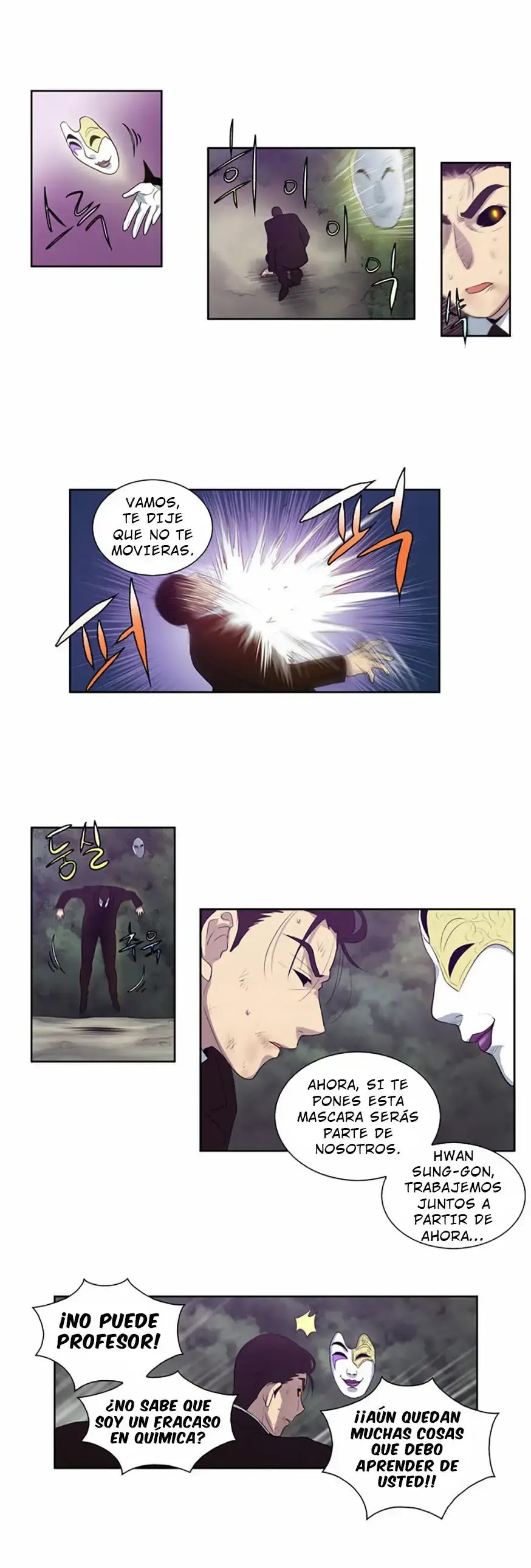 Capitulo 83 page 26