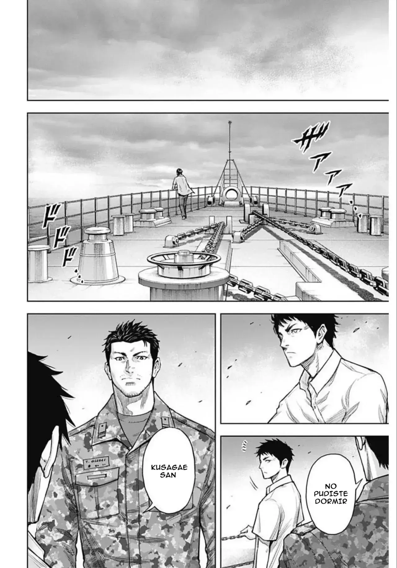 Capitulo 23 page 16