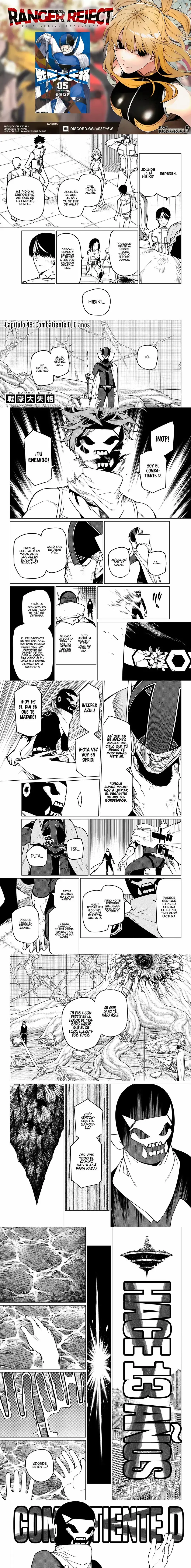 Capitulo 49 page 1