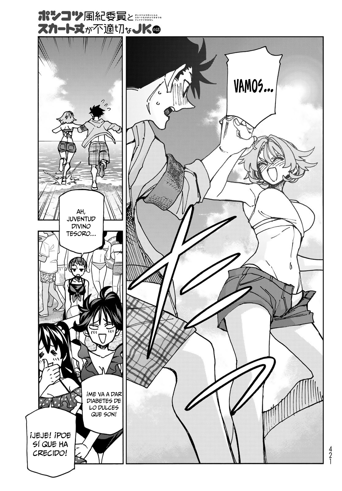 Capitulo 84 page 9