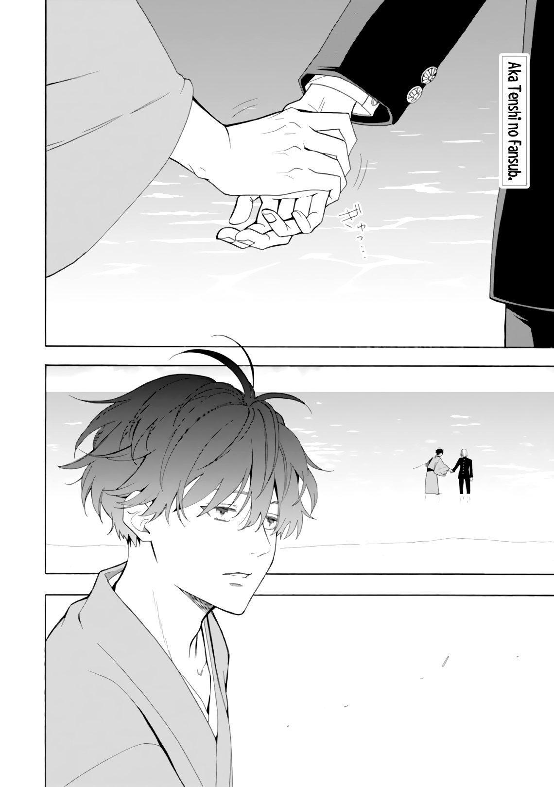 Capitulo 81 page 2