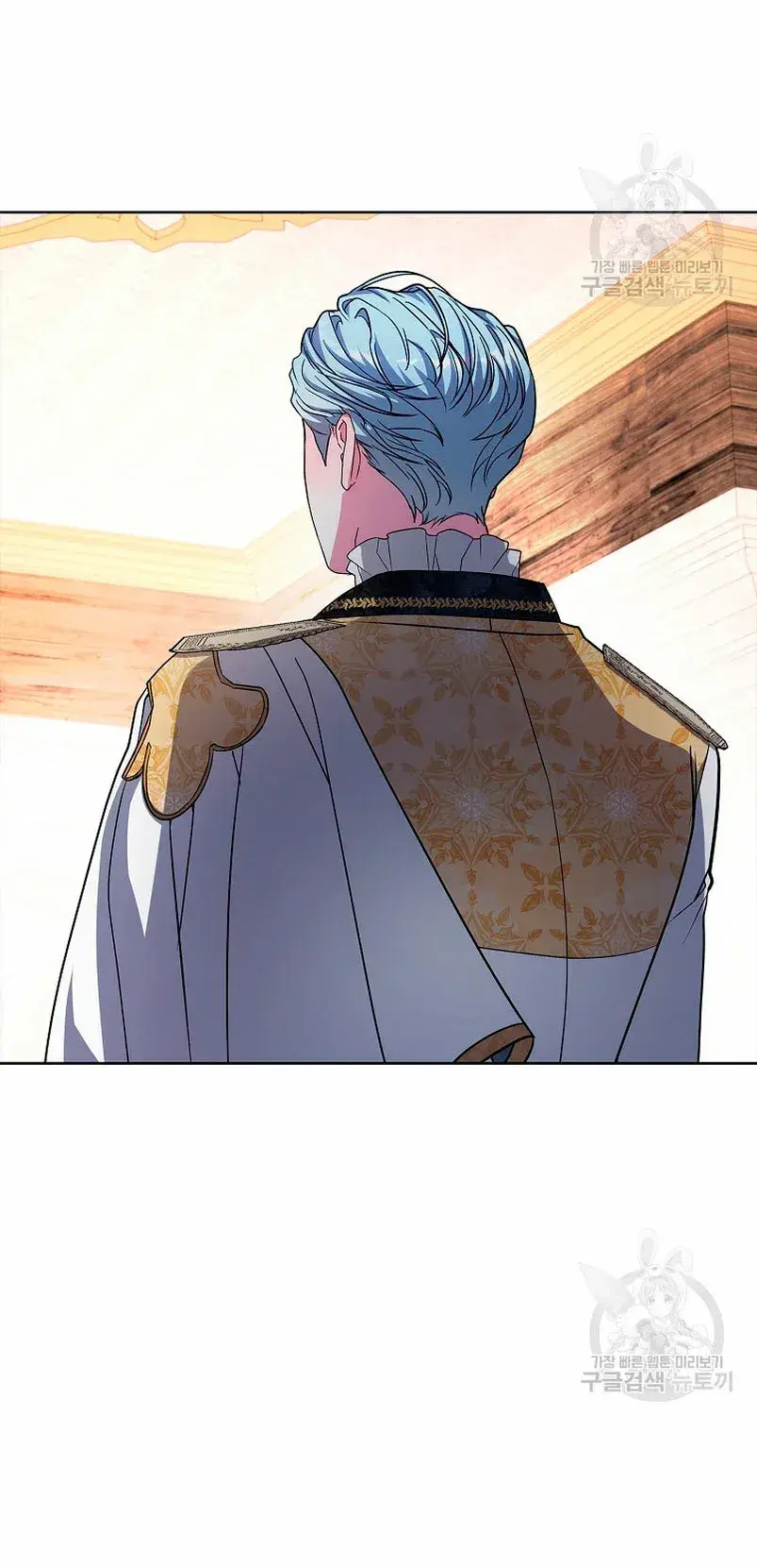 Capitulo 21 page 42
