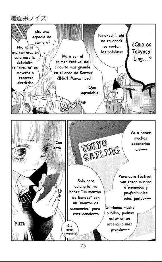 Capitulo 67 page 11