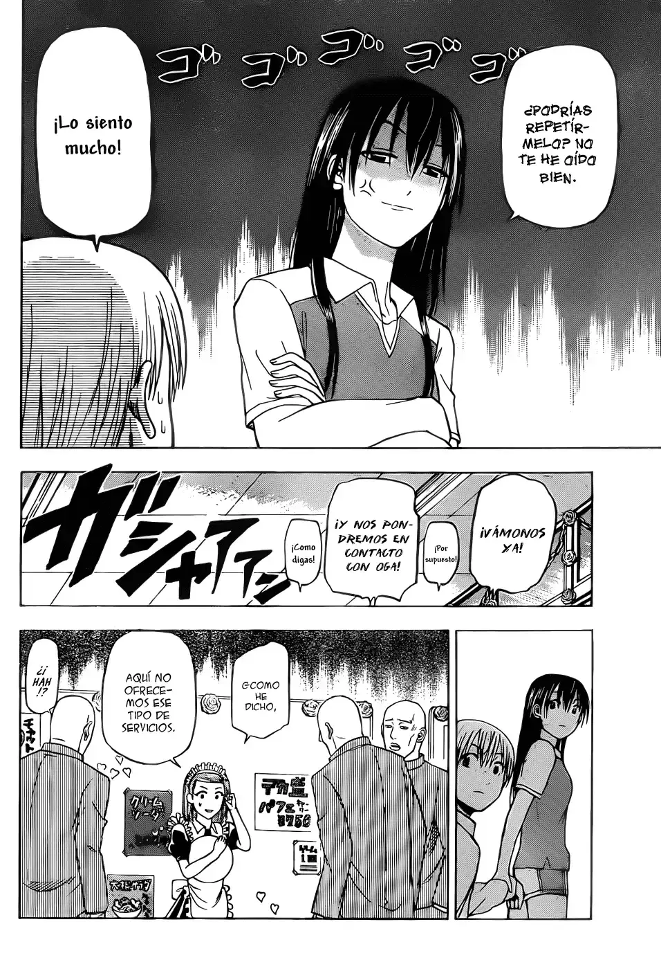 Capitulo 69 page 12