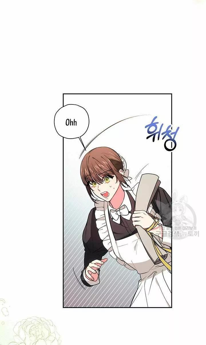 Capitulo 8 page 7