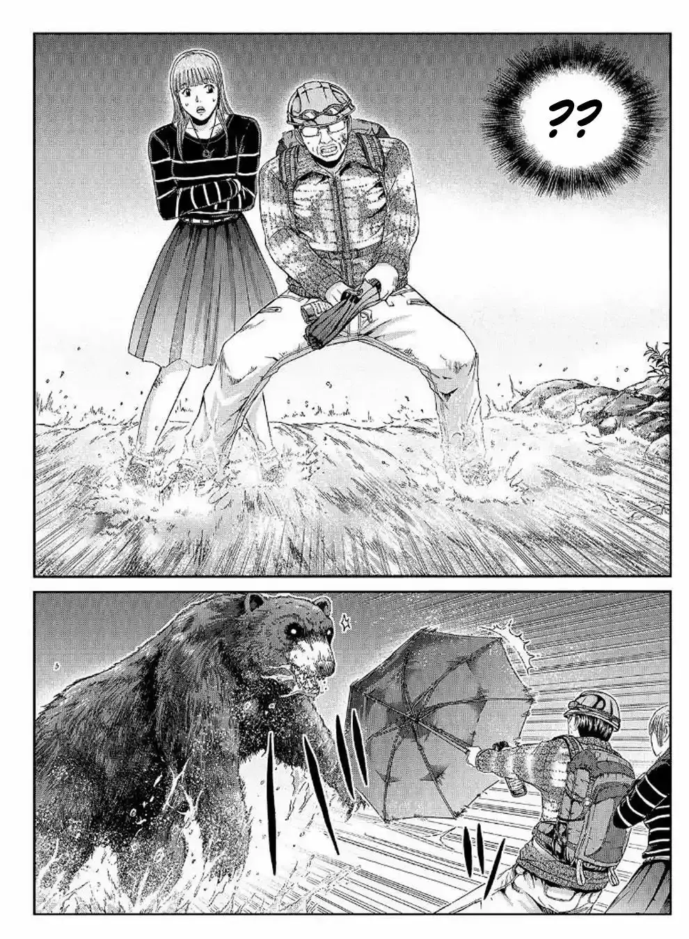 Capitulo 36 page 14
