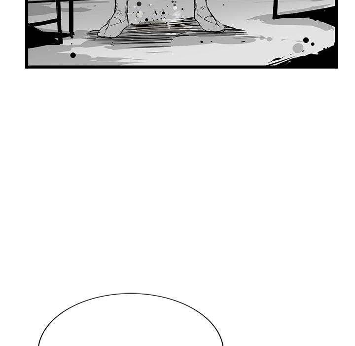 Capitulo 1 page 95