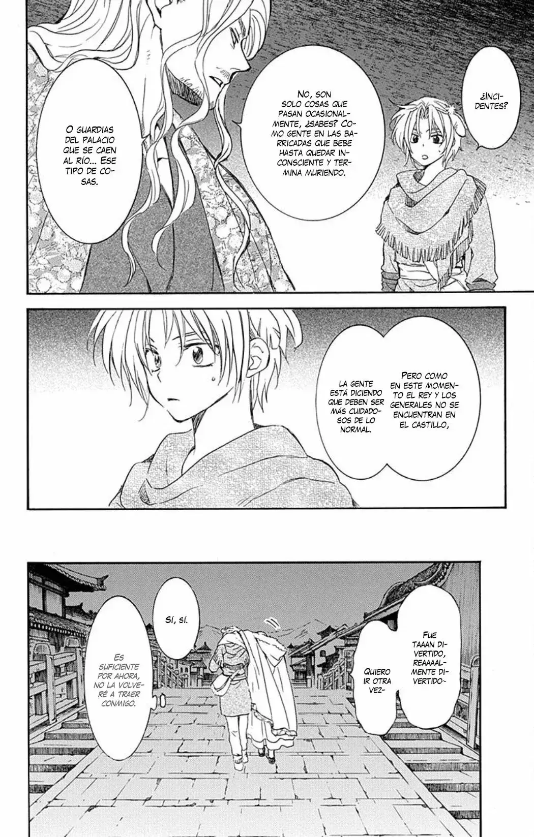 Capitulo 226 page 23