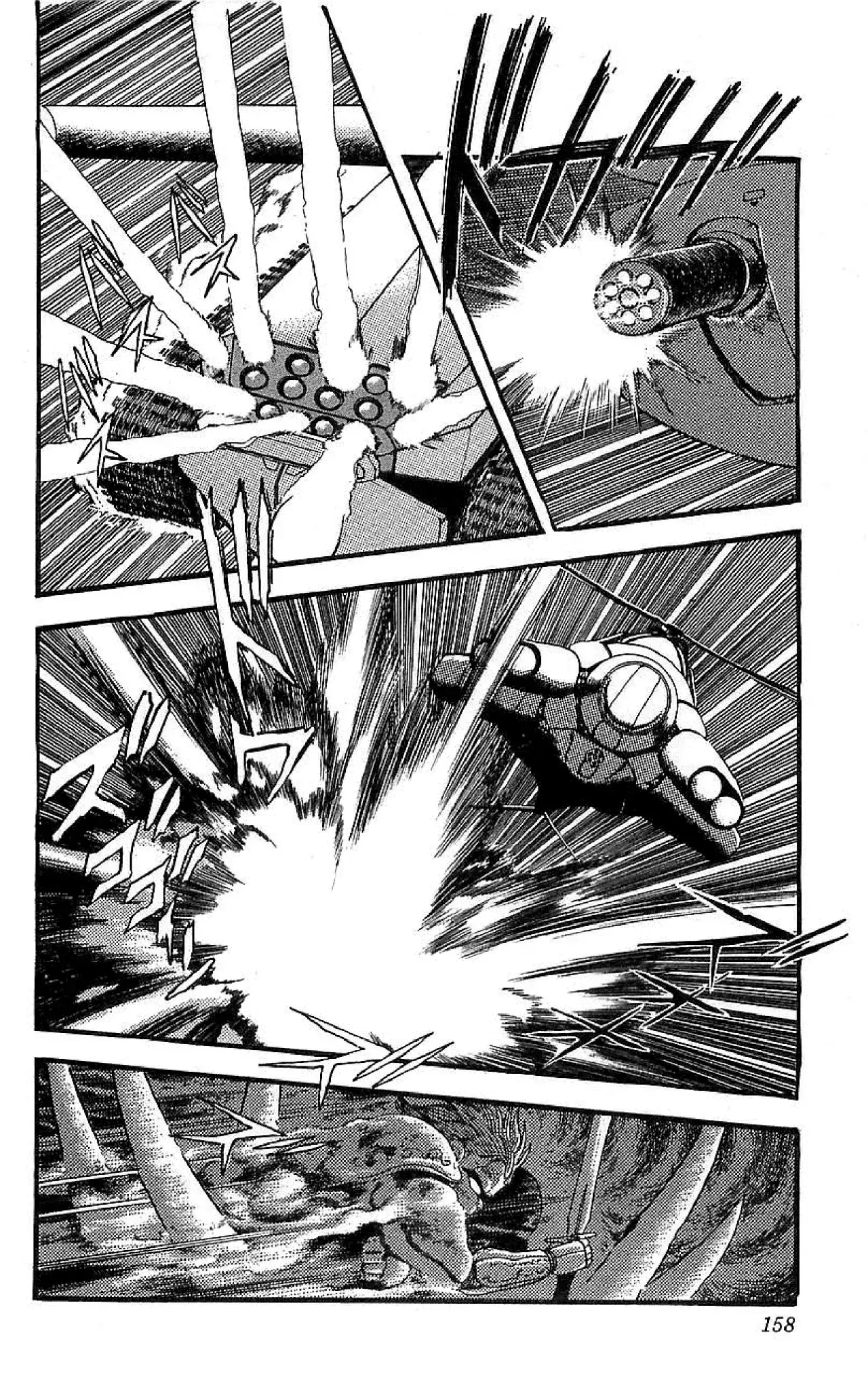 Capitulo 12 page 14
