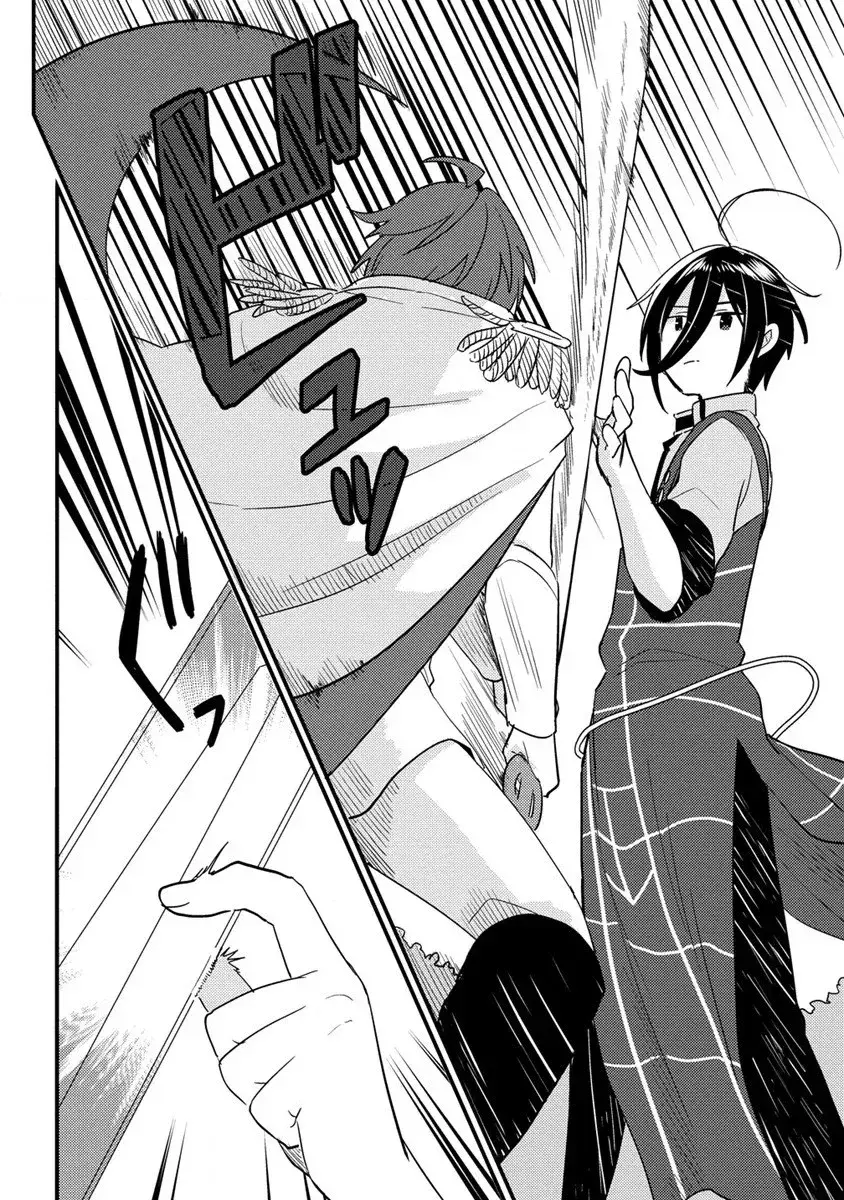 Capitulo 42 page 19
