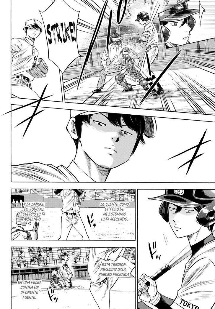 Capitulo 71 page 4