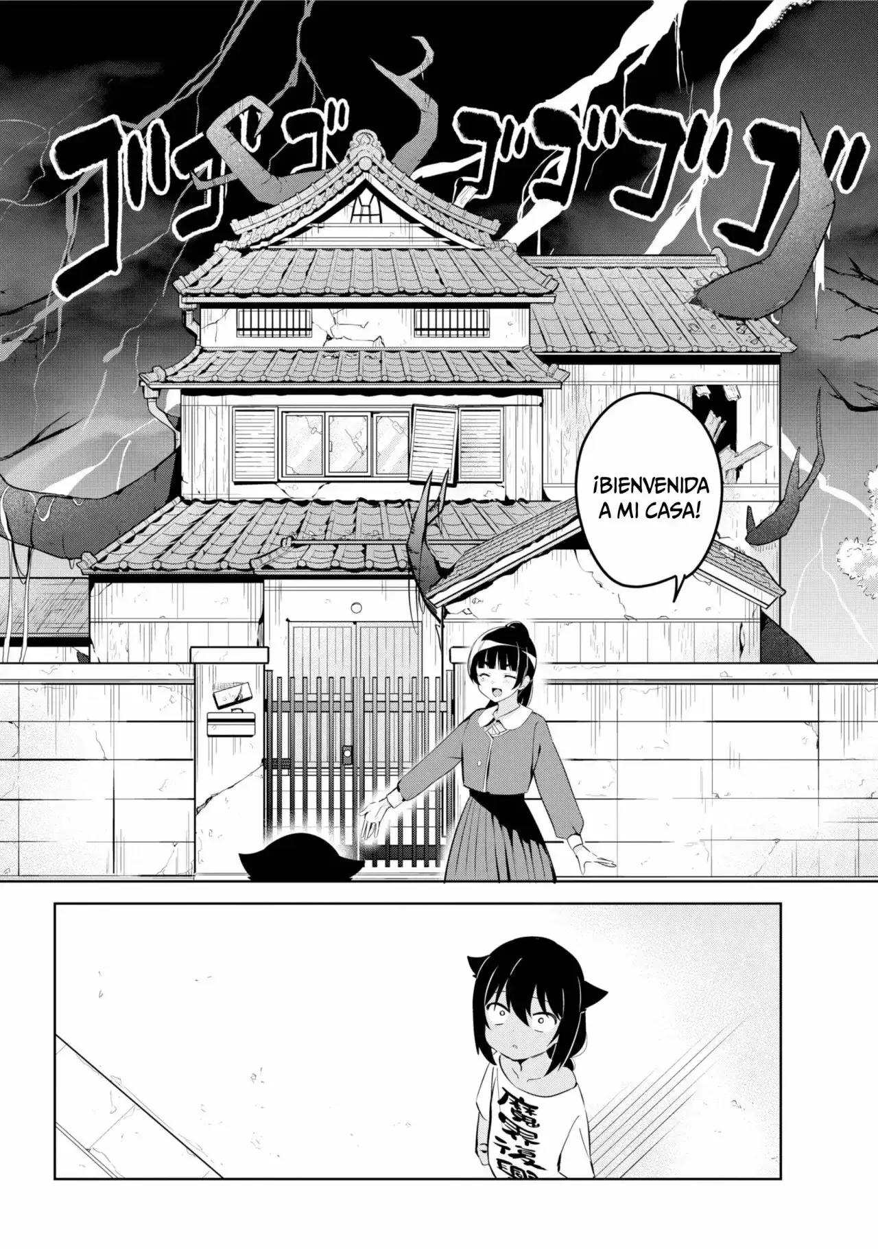 Capitulo 41 page 13