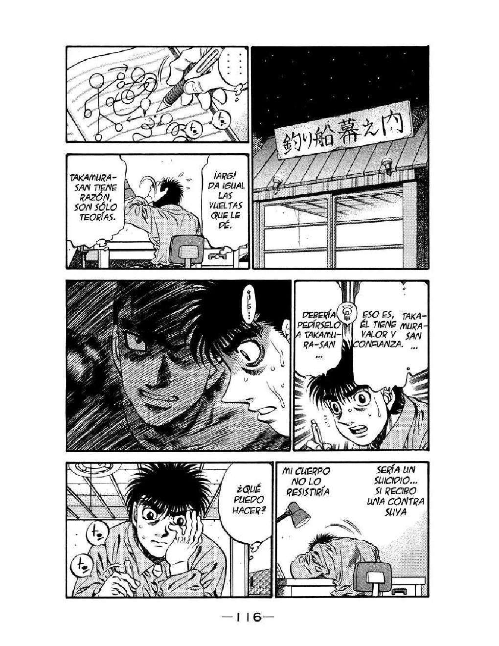 Capitulo 468 page 18