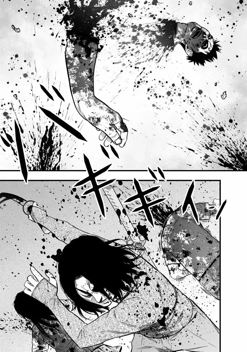 Capitulo 29 page 8