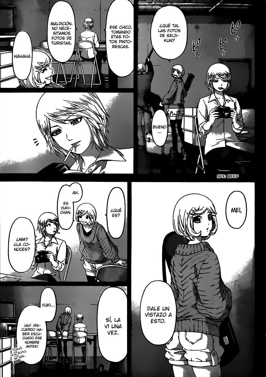 Capitulo 118 page 7