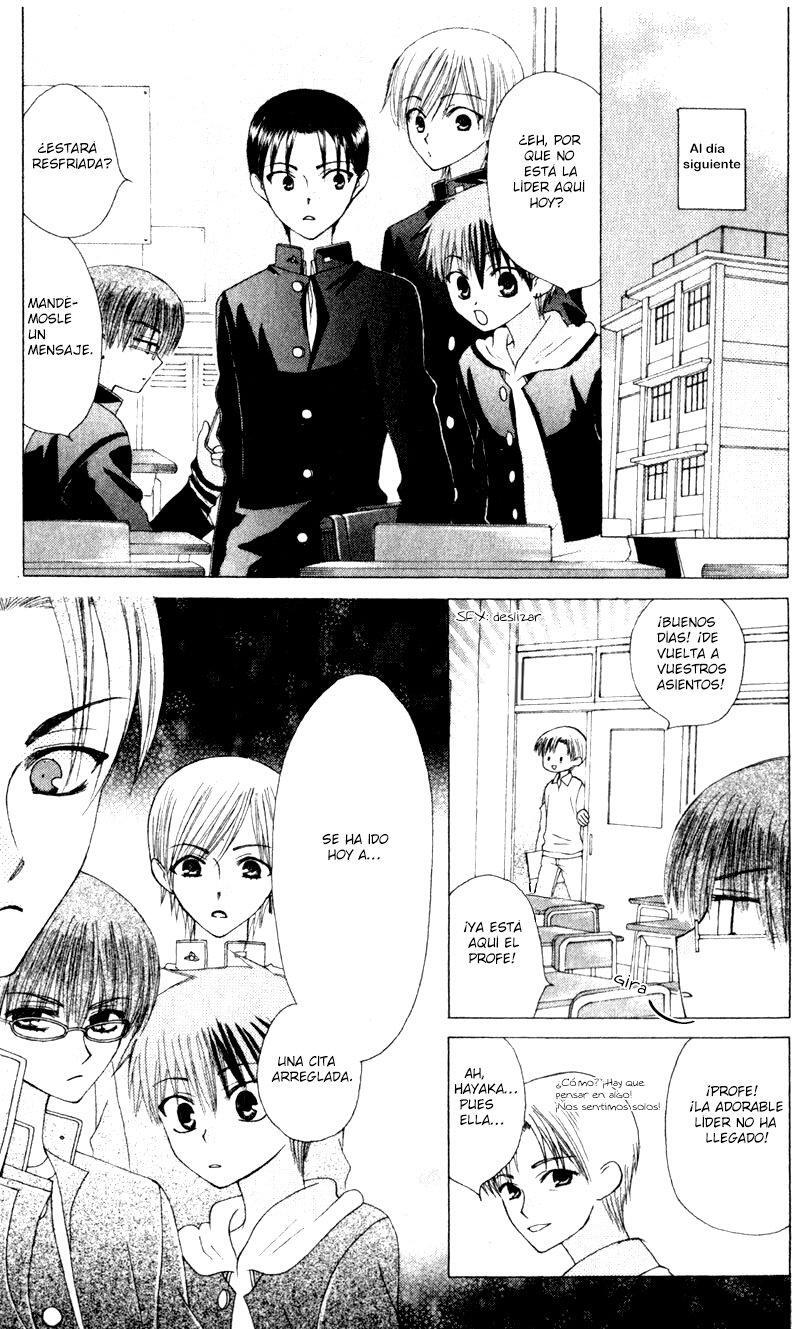 Capitulo 11 page 14