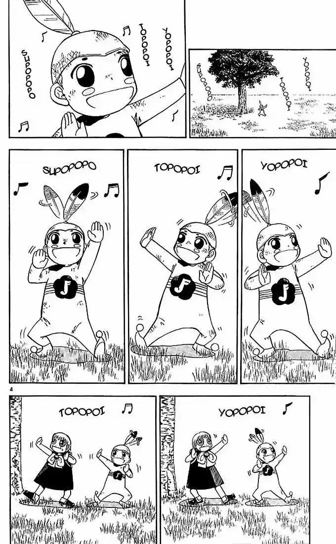 Capitulo 49 page 4