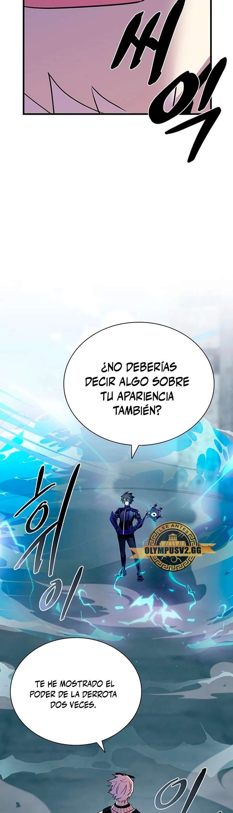 Capitulo 117 page 57