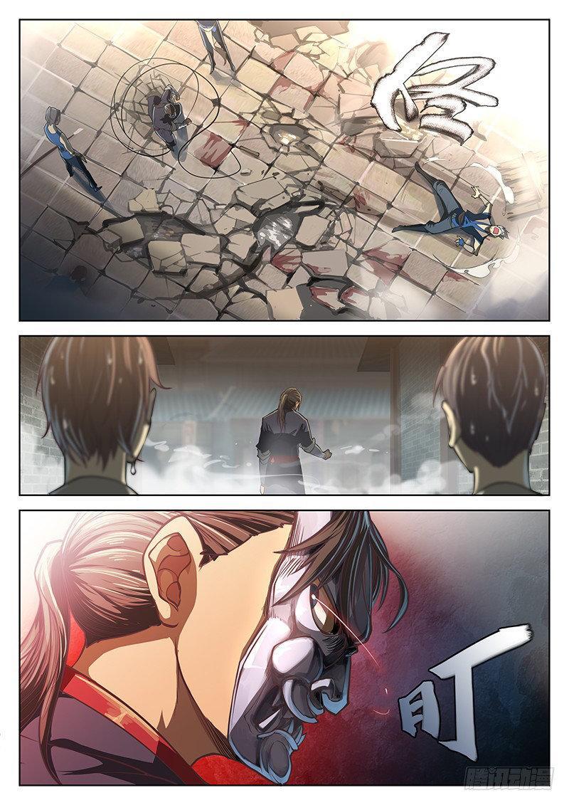Capitulo 16.20 page 8