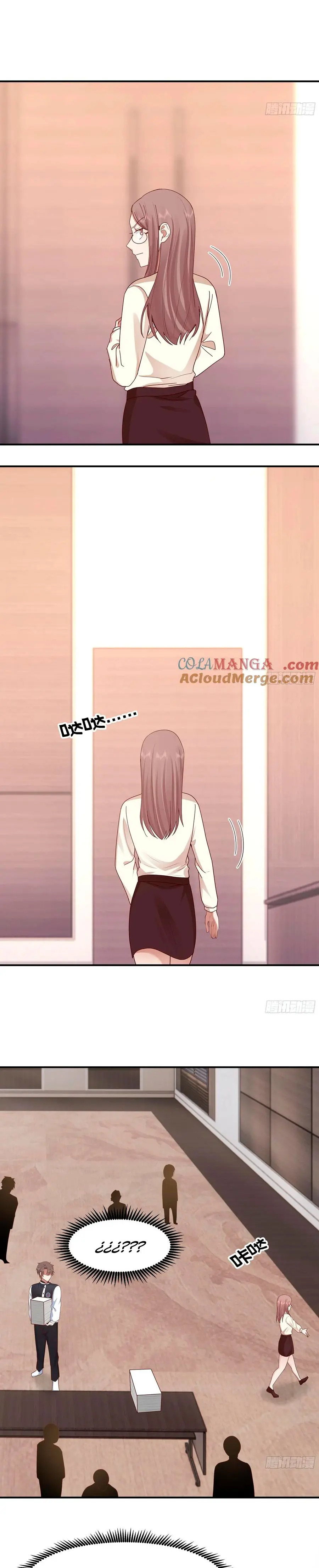 Capitulo 430 page 15