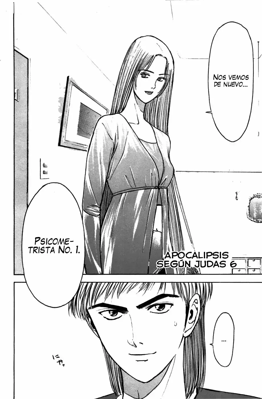 Capitulo 64 page 2