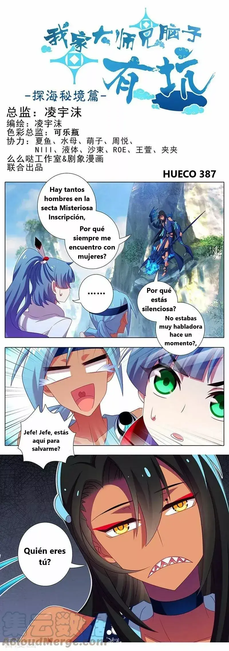 Capitulo 387 page 1