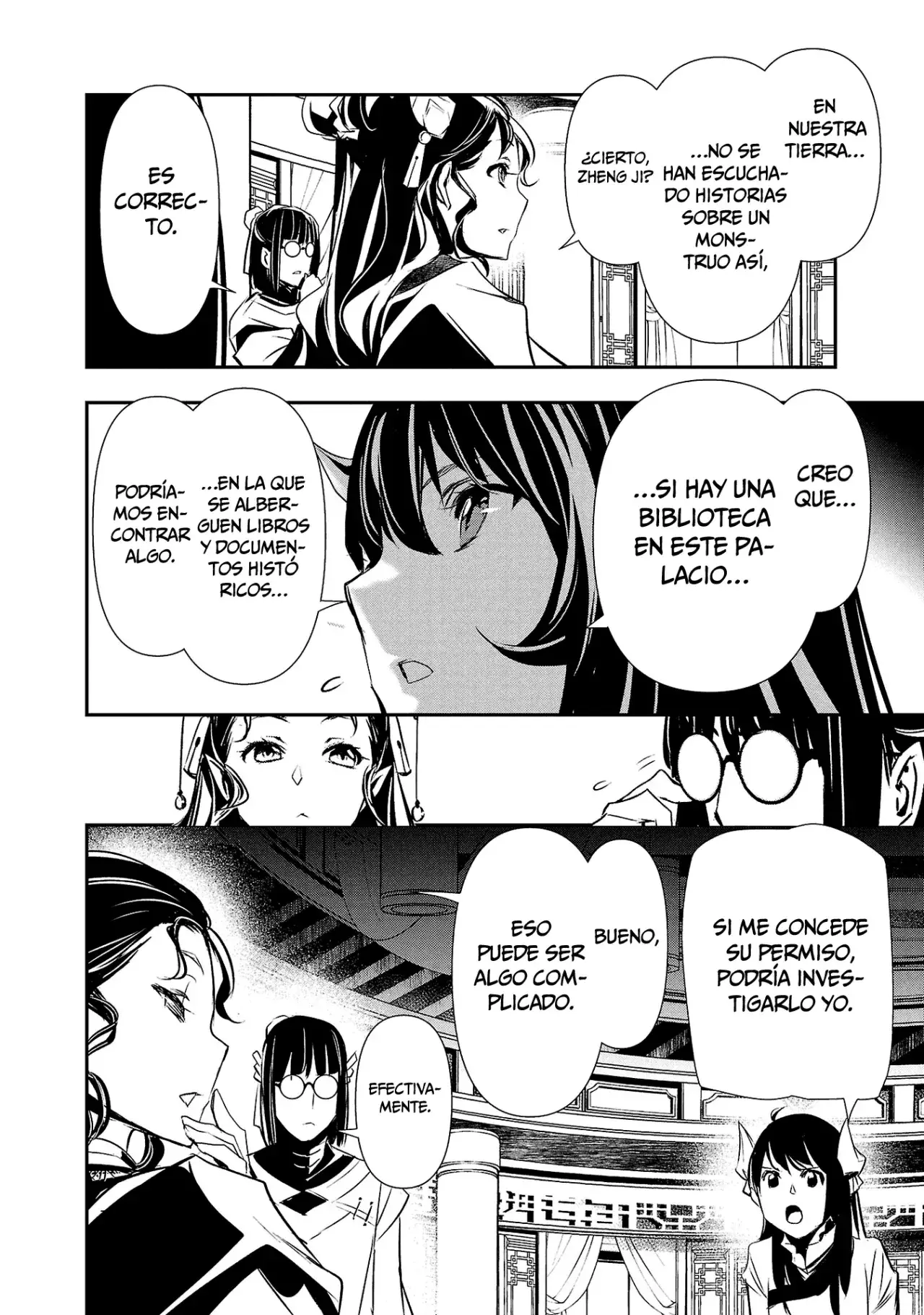 Capitulo 84 page 29