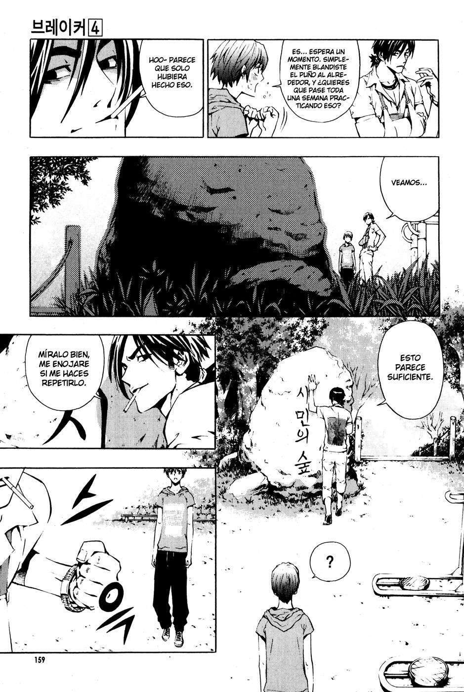 Capitulo 29 page 5