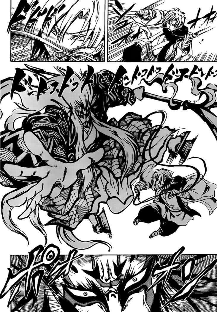 Capitulo 177 page 5