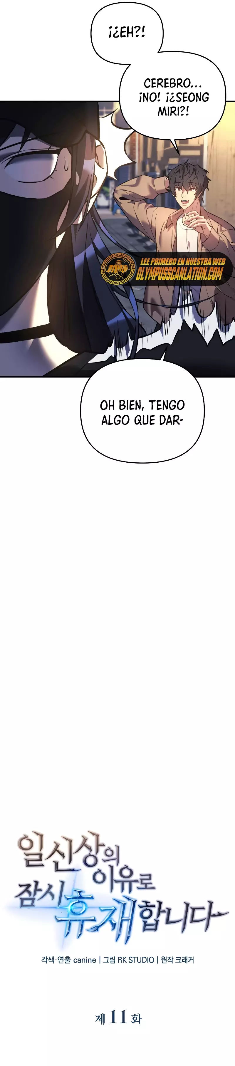 Capitulo 11 page 6