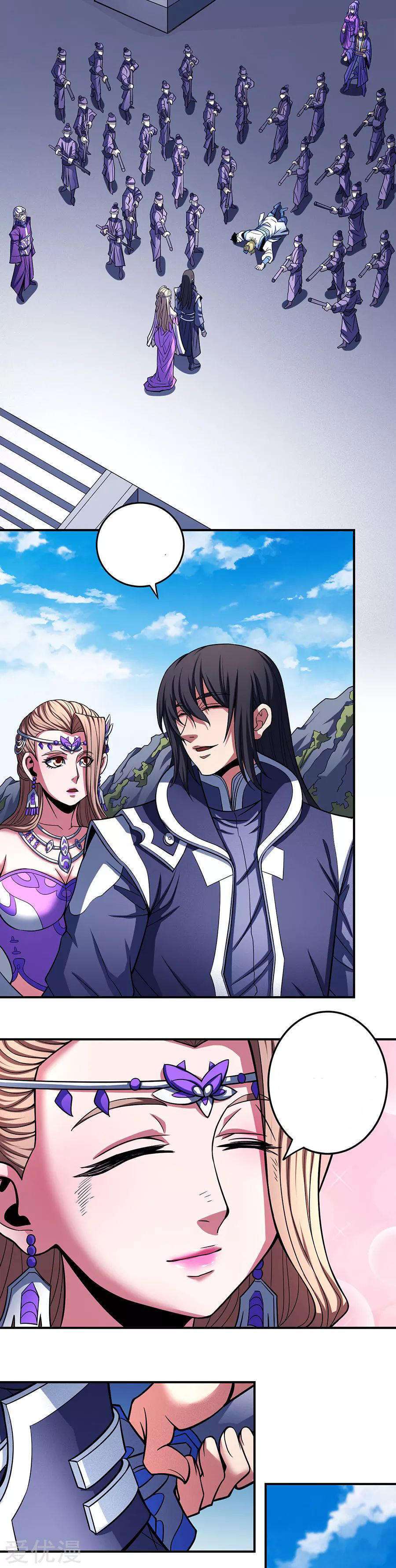 Capitulo 104 page 9