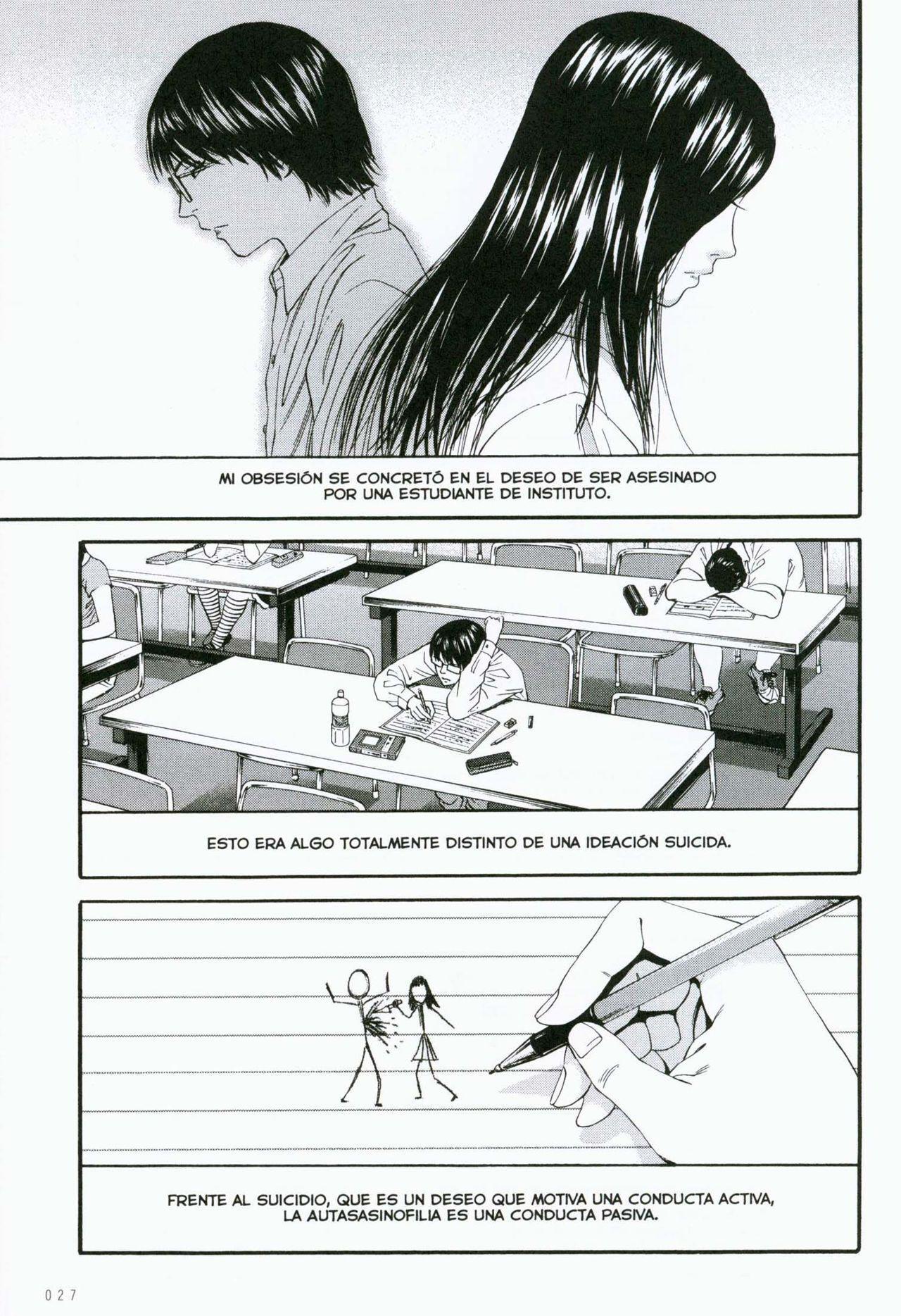 Capitulo 1 page 27