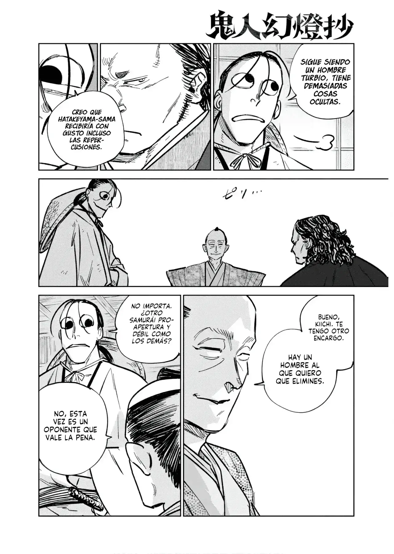 Capitulo 41 page 23
