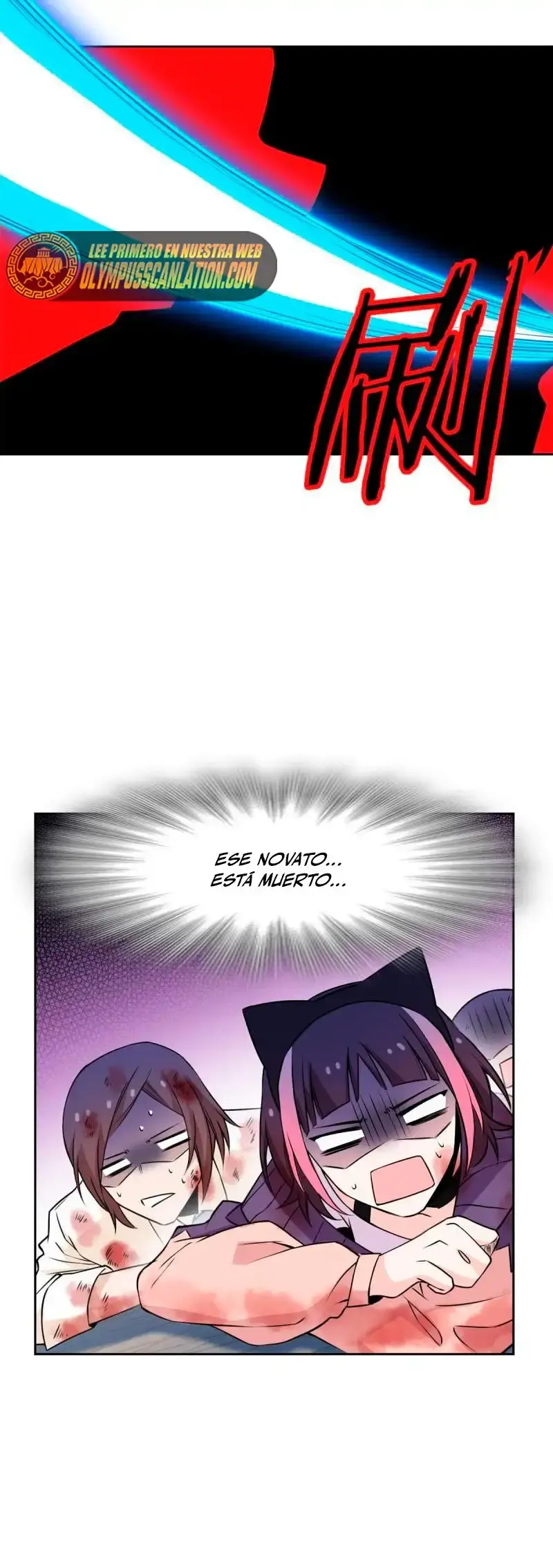 Capitulo 99 page 21