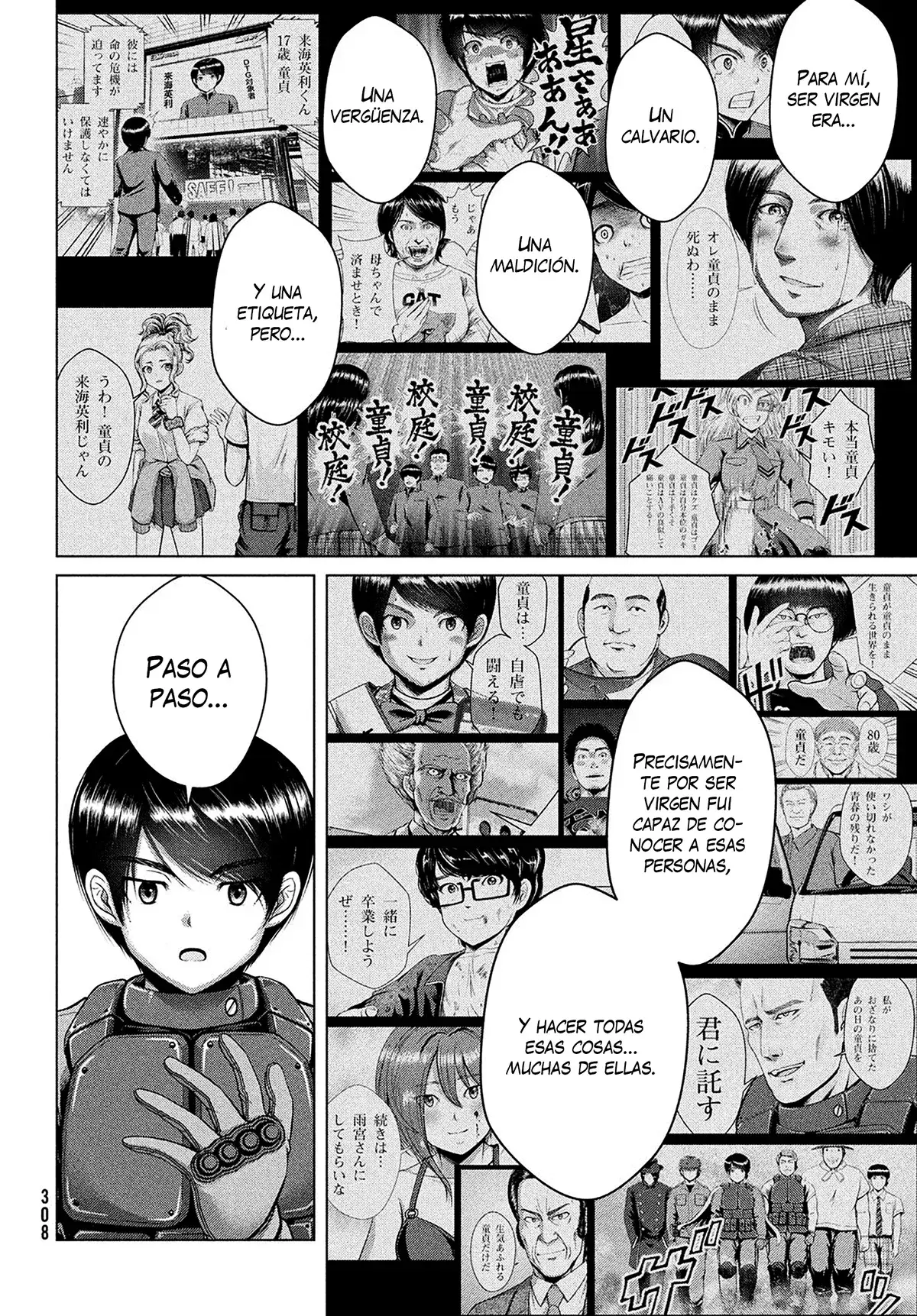 Capitulo 45 page 15