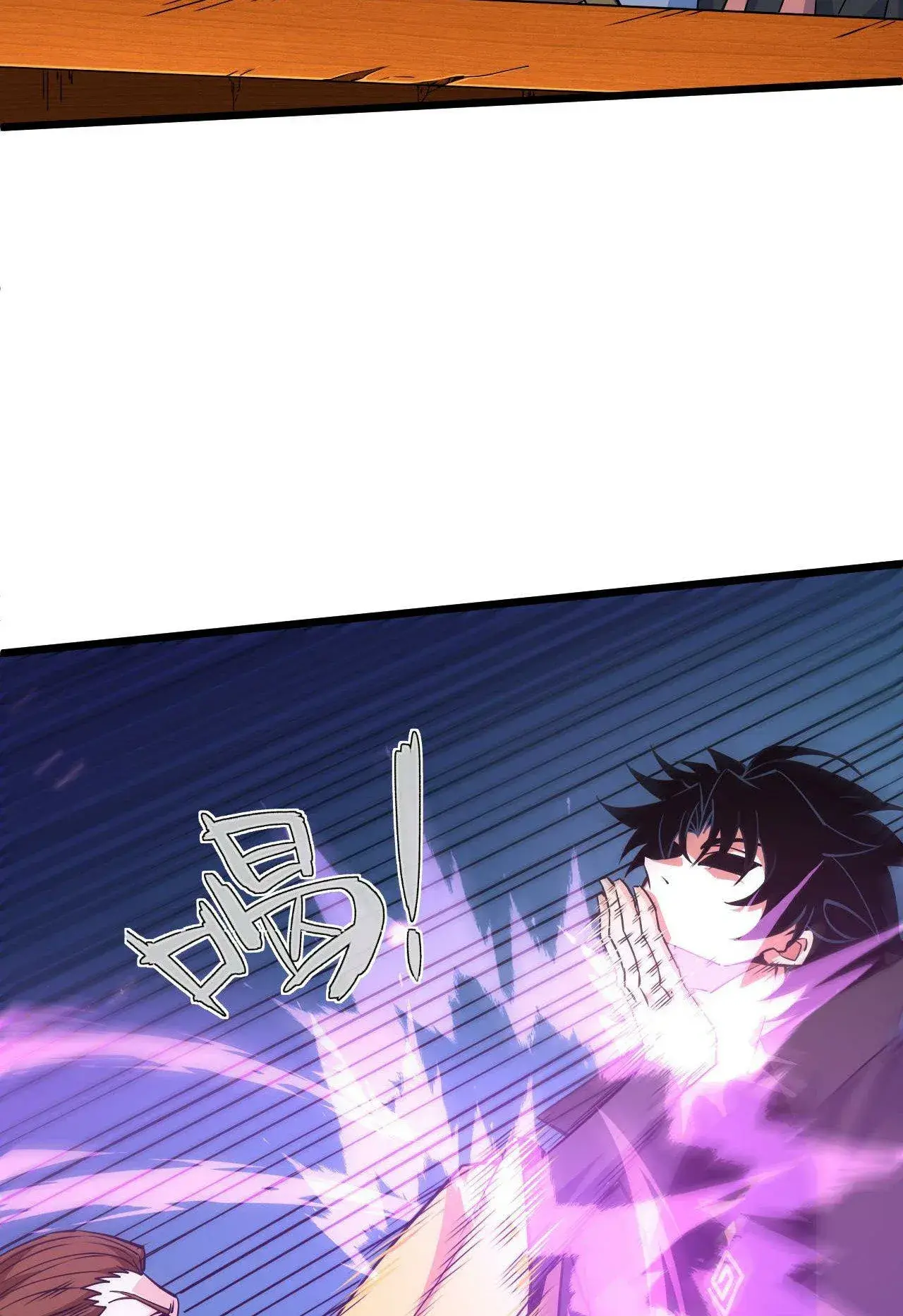 Capitulo 42 page 52