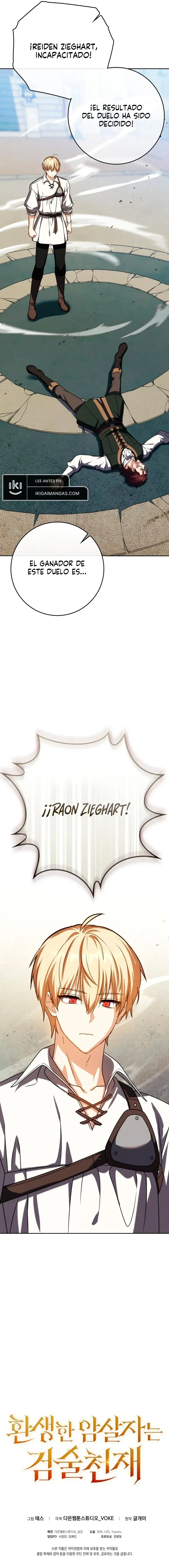 Capitulo 54 page 27