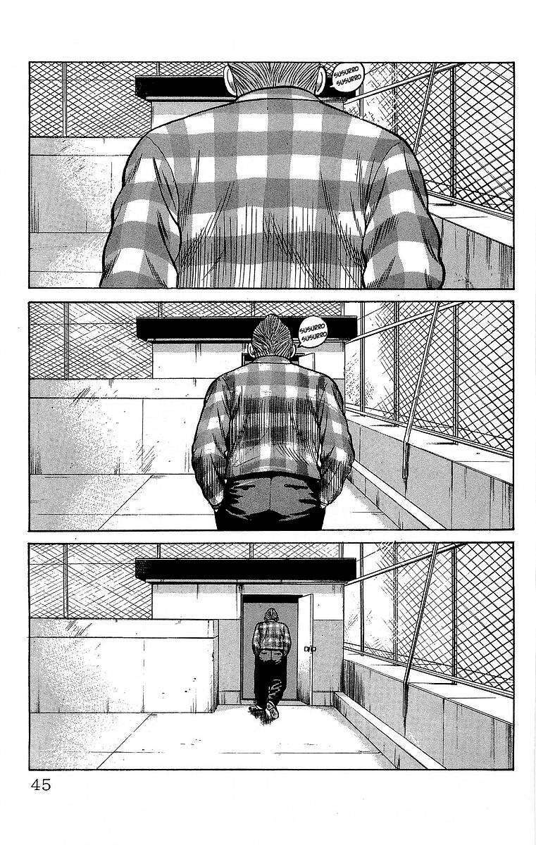 Capitulo 50 page 7