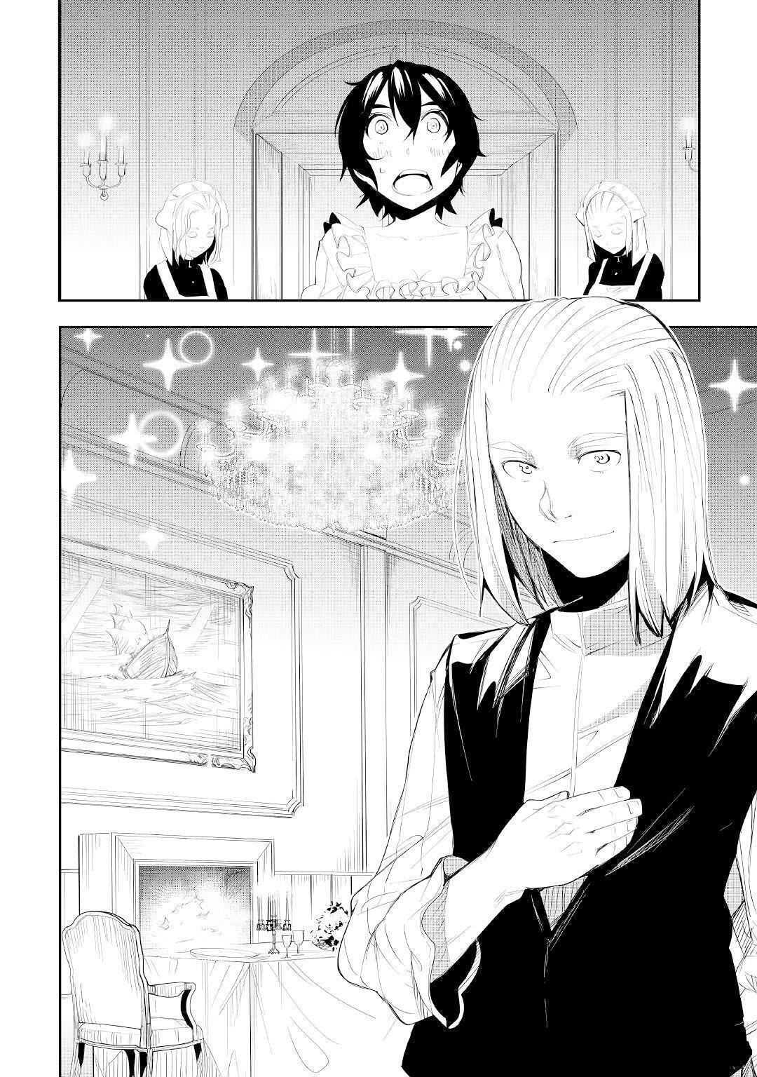 Capitulo 32 page 11