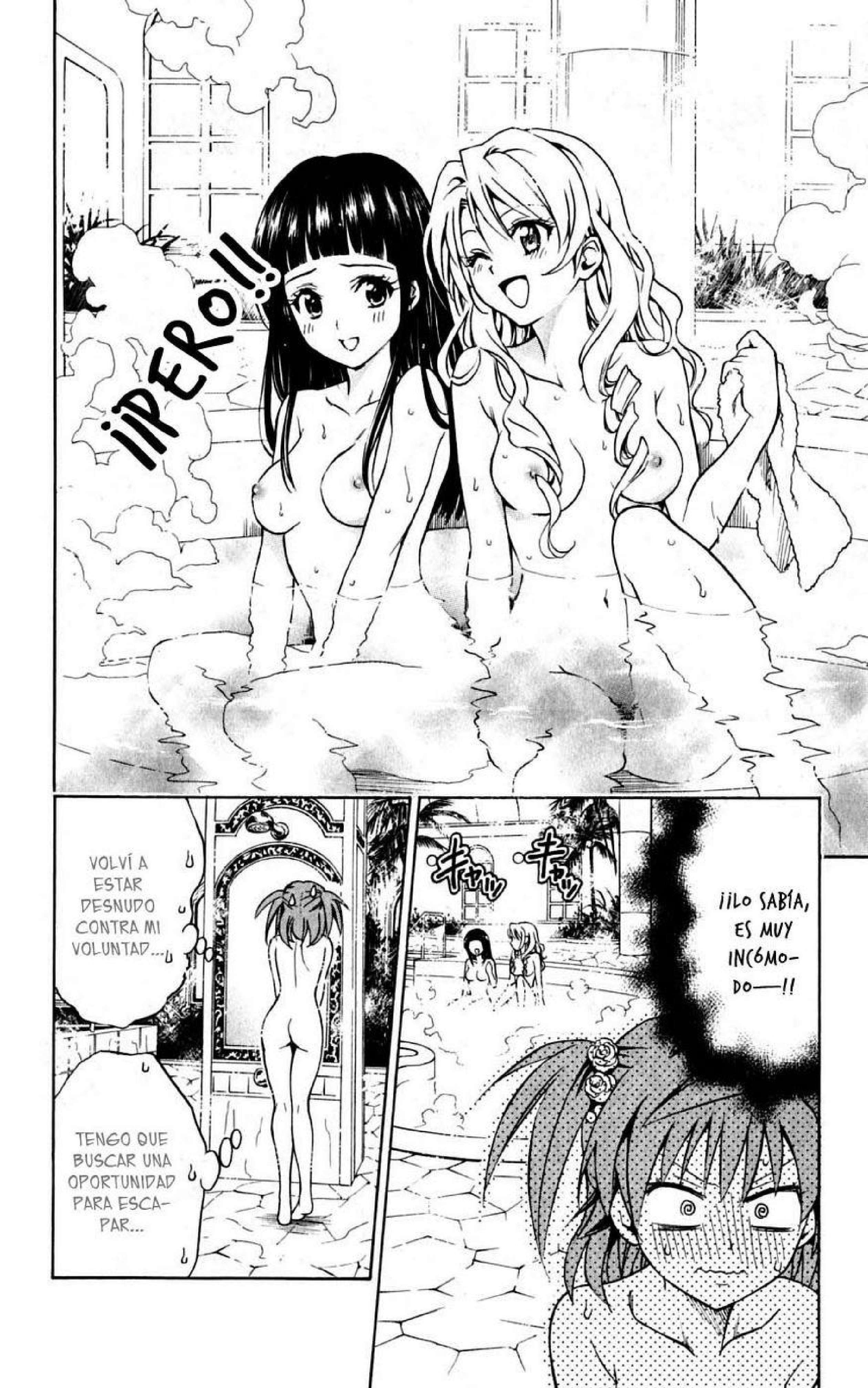 Capitulo 102 page 14