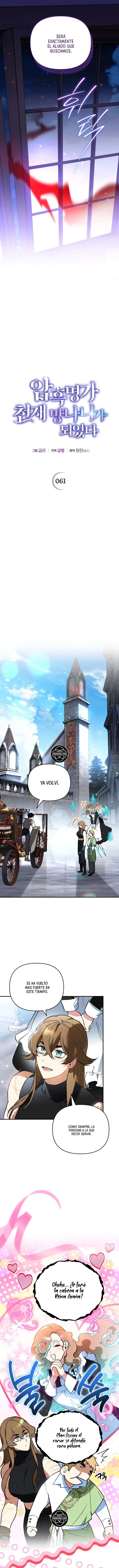 Capitulo 61 page 6