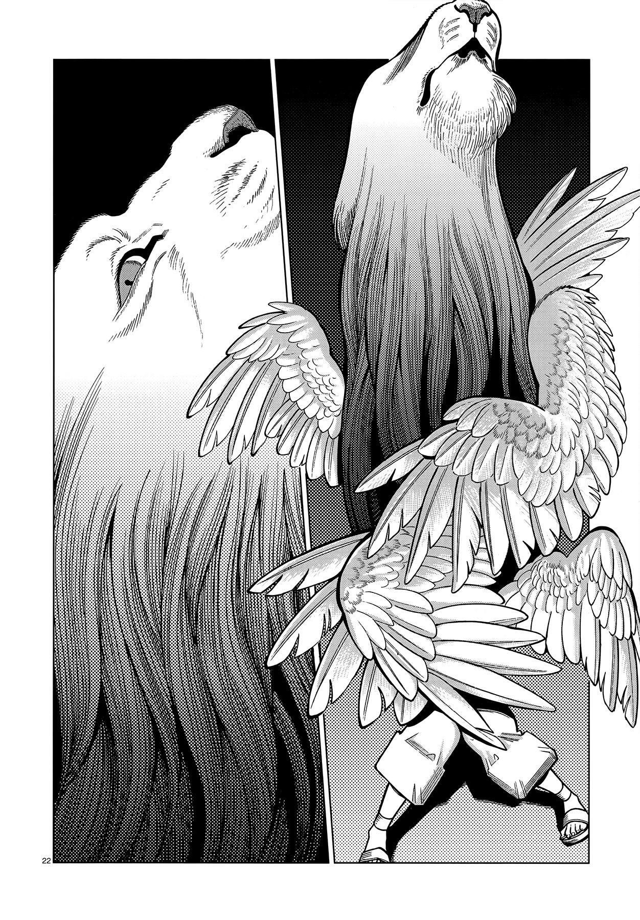 Capitulo 74 page 22