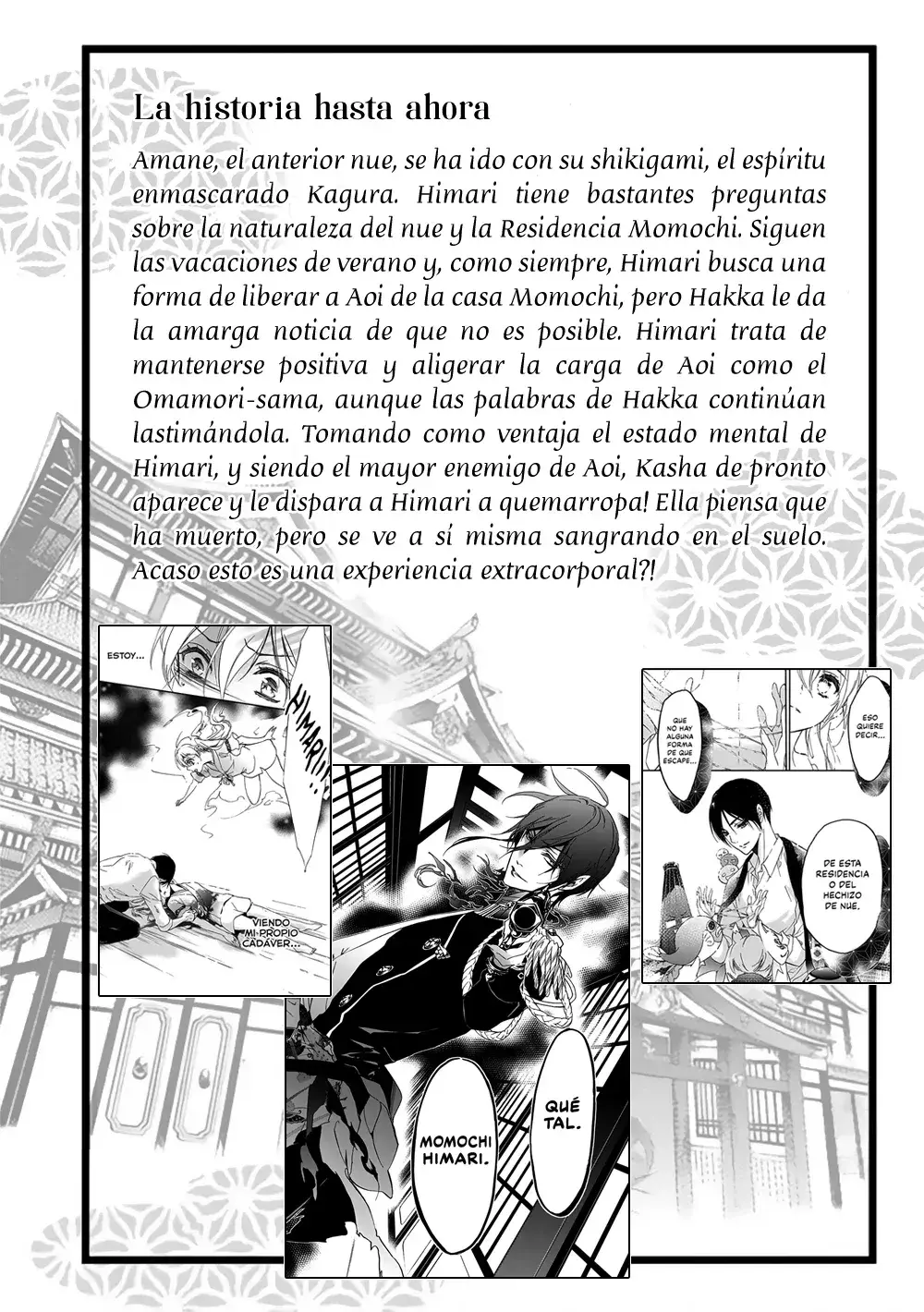 Capitulo 47 page 7