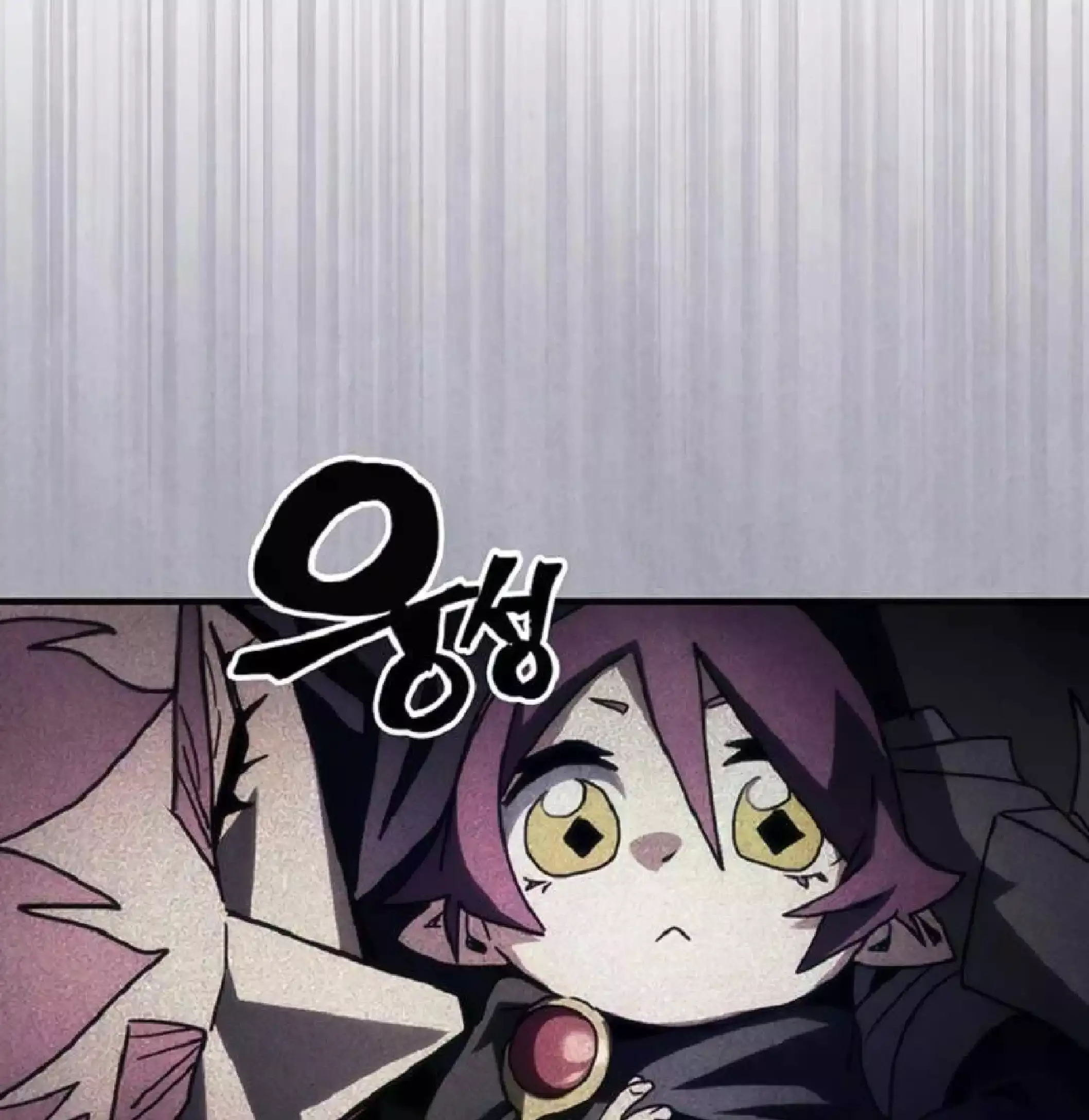 Capitulo 46 page 14